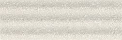 Emigres Kiel Garbo Crema Настенная плитка 25x75 см