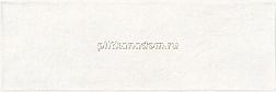 Emigres Brick Ice Blanco Настенная плитка 25х75 см