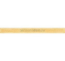Ceramica Classic Monocolor Бордюр стекло Gold 2х25 см