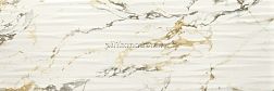 Baldocer Bellagio Loma Gloss Rect Белый Глянцевый Ректифицированный Керамогранит 40x120 см
