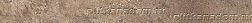 Cerrad Nowa Gala Vintage Rapolano CNGVIN02 Плинтус 7.8x59.7 см