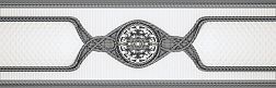 Undefasa Embassy Cenefa Grey Бордюр 7x25 см