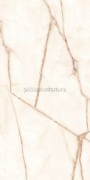 Ceramicoin Onyx Natural Бежевый Глянцевый Керамогранит 60х120 см