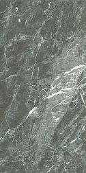 Casalgrande Padana Marmoker 180 Verde Aver Naturale Керамогранит 90x45 см