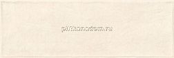 Emigres Brick Ice Beige Настенная плитка 25х75 см
