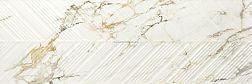 Baldocer Bellagio Spine Satin Rect Белый Сатинированный Ректифицированный Керамогранит 40x120 см