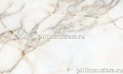 Juliano Sardonix JLP1260SX14P Керамогранит 60х120 см