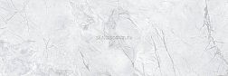 Gres de Aragon Mystic Invisible White Белая Матовая Настенная плитка 40х120 см