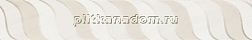 Tubadzin Shellstone White Бордюр 9,5x59,8 см