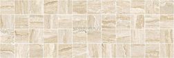 Laparet Glossy Декор мозаичный бежевый MM11189 20х60 см